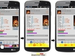 一分钟支付285万笔!阿里突破技术极限