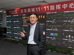 双11汹涌来袭 解密京东从容应对之道!