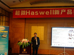 18核诱惑 Haswell打造企业制胜重器