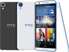 64位八核 HTC Desire 820s将开卖