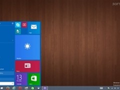 微软发布Windows 10 Build 9879预览版