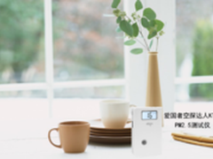 爱国者空探达人KT01 持续心中APEC蓝