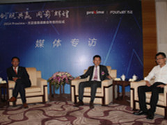 进军中国高端投影领域 Proxima高层专访