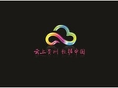 浪潮助力“云上贵州”省级数据共享平台