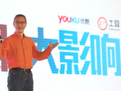 优酷土豆布局文化生态 “大”时代来临
