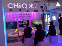 娶妻还要纳妾  CHiQ电视买大送小