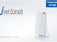 看得见的空气艺术松下F-VK655C强势登陆