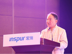 可信技术是云安全的重要实现途径