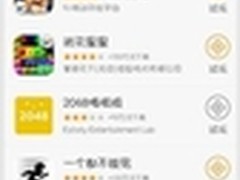 游戏体验新定义 91助手辟游戏试玩时代