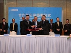 IBM华胜天成战略合作 国产化小机起变局