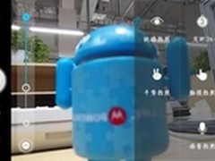 联想笋尖S90能带来怎样与众不同的周末