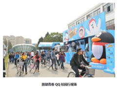 PC平板二合一 驰为V89双十一直降200元