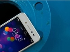 联想笋尖S90将扁平化进行到底