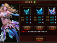 惠普13寸变形平板x2开卖 配14nm芯