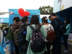 生活费不够花?大学生用QQ打电话月省50%