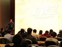 微博成台网联动舆论主场 品牌/综艺多赢