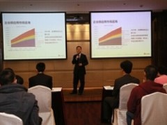 华为AnyOffice移动应用开发大赛上海站
