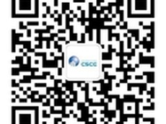 第十六届高交会智慧城市专馆盛大揭幕