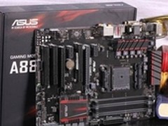 游戏平台再添利器 华硕A88X-GAMER到货