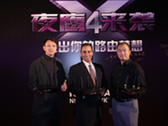 游戏与视频兼得 NETGEAR推夜鹰X4 R7500