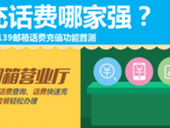 Nvidia为SHIELD平板和掌机推20款云游戏