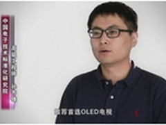 五位权威专家来支招，五大秘籍选电视