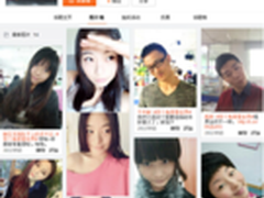 1500元:诺基亚首款Android平板国行来了