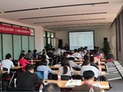 2014全国安全分销金银牌业务研讨会记
