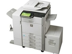 彩色数码复印 夏普MX-3148NC特价31200
