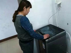 市民周女士:为宝宝选洗衣机 用