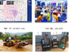 eLTE与PDT宽窄协同共建平安中国