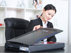 向经典致敬 明基A3彩色扫描仪扛鼎之作