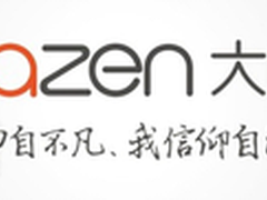 大神logo新上线 成立电商手机运营公司