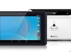 售后有一点坑 谷歌将推出3D摄像头平板