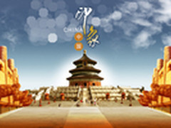 华曦达科技：机顶盒以研发为企业核心