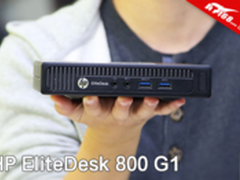 精致迷你 惠普EliteDesk 800 G1促销 