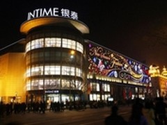 华三新IT变革银泰：传统零售添动力