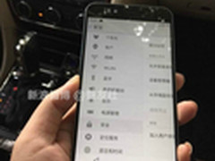 MX4 Pro确认Exynos 5430处理器