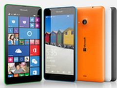 微软首款Lumia 535售799元 已上架京东