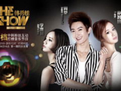 土豆全新互动模式引领娱乐自制节目趋势