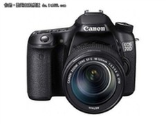 返350元配件券 佳能EOS 70D套机7999元