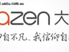 大神F2持续热销 下轮抢购定于11月20日