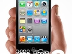 IP-guard物流行业信息安全解决方案