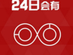 双镜头的荣耀6X将本月24日揭晓