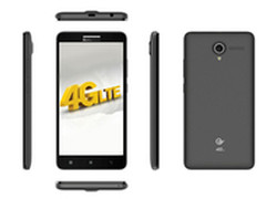 大屏双卡玩转4G 联想A690e造福电信用户