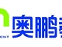 浪潮SmartRack助奥鹏教育数据中心变革