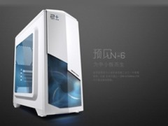 背板走线更从容 金河田mini游戏机箱