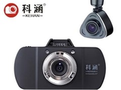 1080P双镜头行车记录仪科涵K818上市