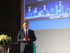 eLTE开创行业互联新世界