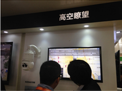 科达高空瞭望摄像机为大场景监控定做